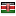 co-opbank.co.ke server is located in Kenya